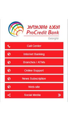 Procredit visual IVR mobile application - Star Phone official website